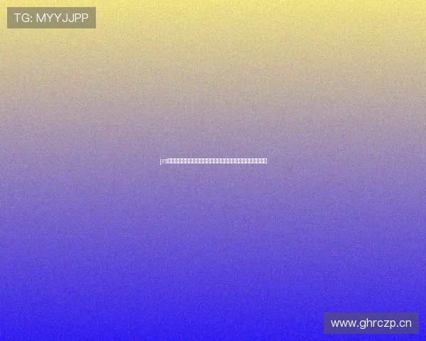 jrs免费直播入口高清体育赛事在线观看平台推荐实时更新流畅体验