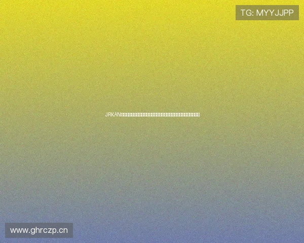 JRKAN看球网：全方位体育赛事直播与精彩回放平台，实时比分数据一手掌握