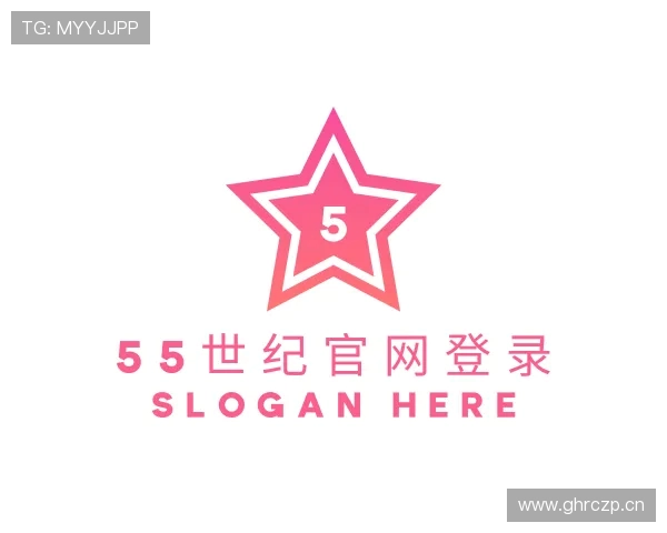 知道55世纪官网登录